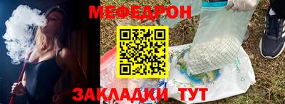 скорость Кинель