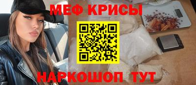дистиллят марихуана Кимры