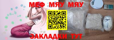 дистиллят марихуана Кимры