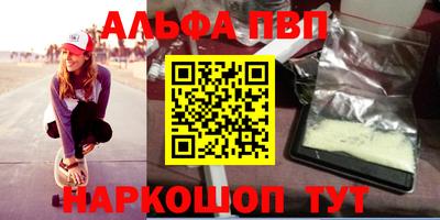 круглые Кингисепп