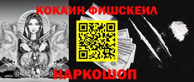 дистиллят марихуана Кимры