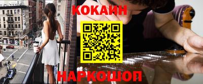 дистиллят марихуана Кимры