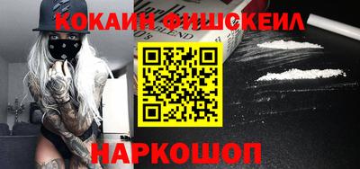круглые Кингисепп