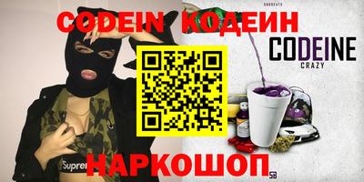 круглые Кингисепп