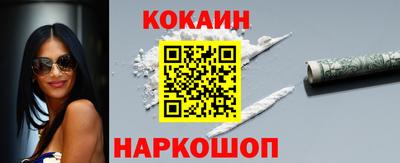 скорость Кинель