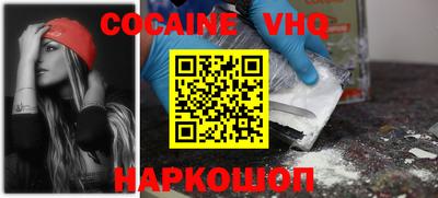 круглые Кингисепп
