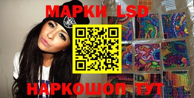 дистиллят марихуана Кимры