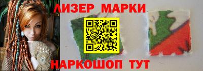 круглые Кингисепп