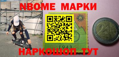 круглые Кингисепп