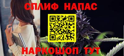 скорость Кинель