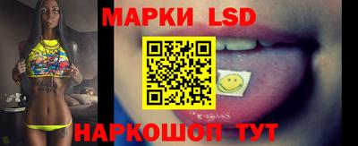 скорость Кинель