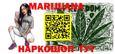 круглые Кингисепп
