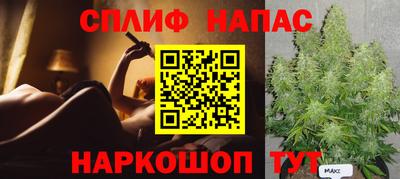 дистиллят марихуана Кимры