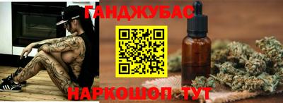 скорость Кинель
