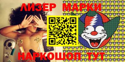 дистиллят марихуана Кимры