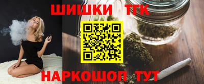скорость Кинель