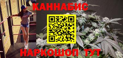 соль курить ск Кизляр