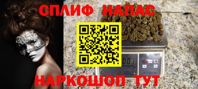 дистиллят марихуана Кимры