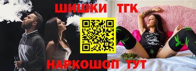 дистиллят марихуана Кимры