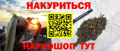 круглые Кингисепп