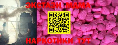 дистиллят марихуана Кимры