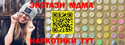 скорость Кинель