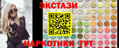 скорость Кинель