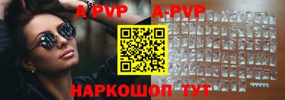 дистиллят марихуана Кимры