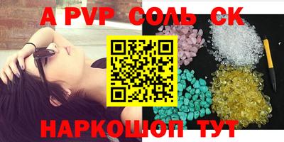 дистиллят марихуана Кимры