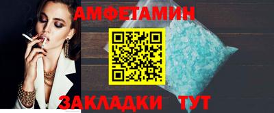 дистиллят марихуана Кимры
