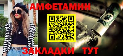спиды Кизилюрт