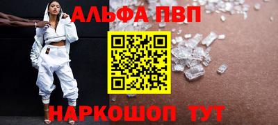 круглые Кингисепп