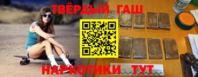 дистиллят марихуана Кимры