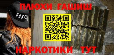 скорость Кинель