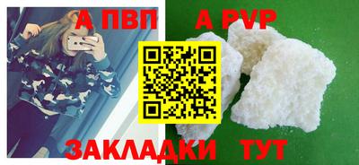 скорость Кинель