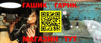 круглые Кингисепп