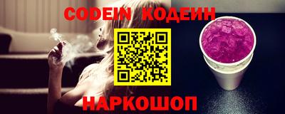 дистиллят марихуана Кимры