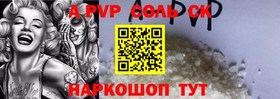 дистиллят марихуана Кимры