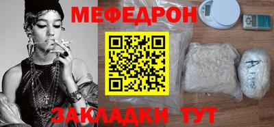 скорость Кинель