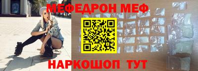 скорость Кинель