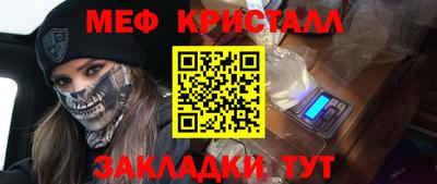круглые Кингисепп