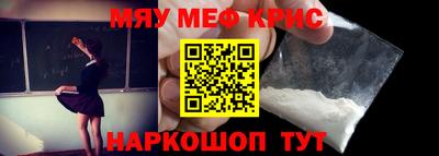 круглые Кингисепп